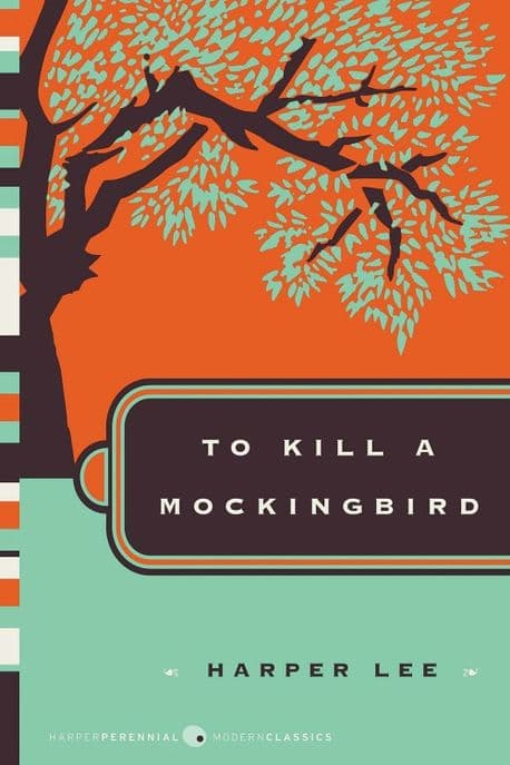 To Kill a Mockingbird 표지
